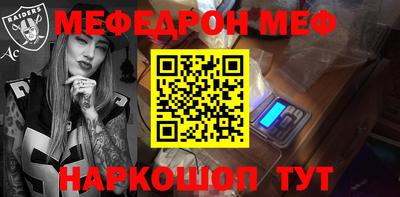 твердый Малгобек