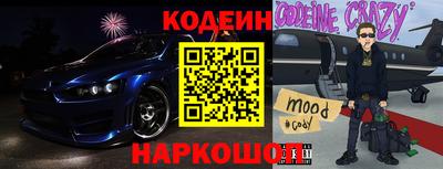 ешки Мариинск