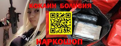 MDMA Ликино-Дулёво