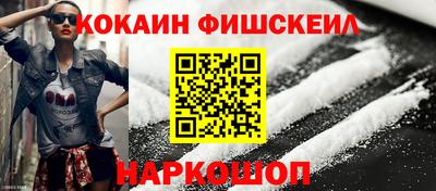 MDMA Ликино-Дулёво
