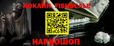 каннабис Малоярославец