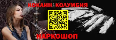 MDMA Ликино-Дулёво