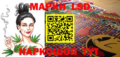 а пвп мука Лесосибирск