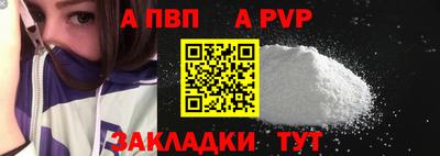 MDMA Ликино-Дулёво
