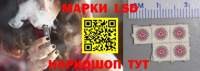а пвп мука Лесосибирск