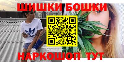 ешки Мариинск