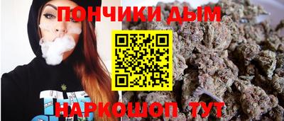 а пвп мука Лесосибирск