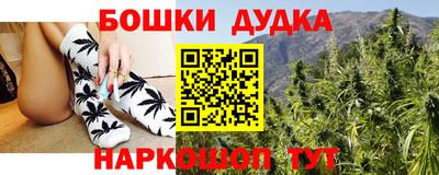 а пвп мука Лесосибирск