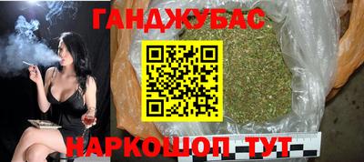 твердый Малгобек