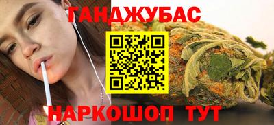 MDMA Ликино-Дулёво