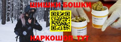 MDMA Ликино-Дулёво