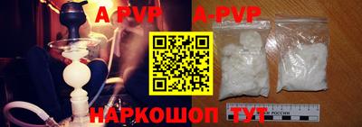 MDMA Ликино-Дулёво