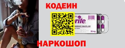 MDMA Ликино-Дулёво