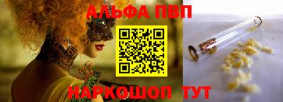 твердый Малгобек