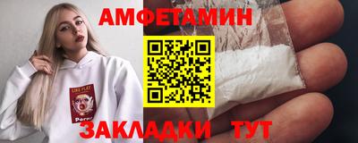каннабис Малоярославец