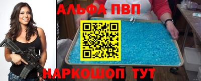 MDMA Ликино-Дулёво