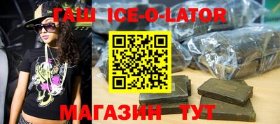 MDMA Ликино-Дулёво