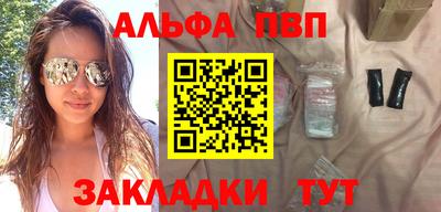 твердый Малгобек