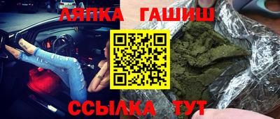 MDMA Ликино-Дулёво